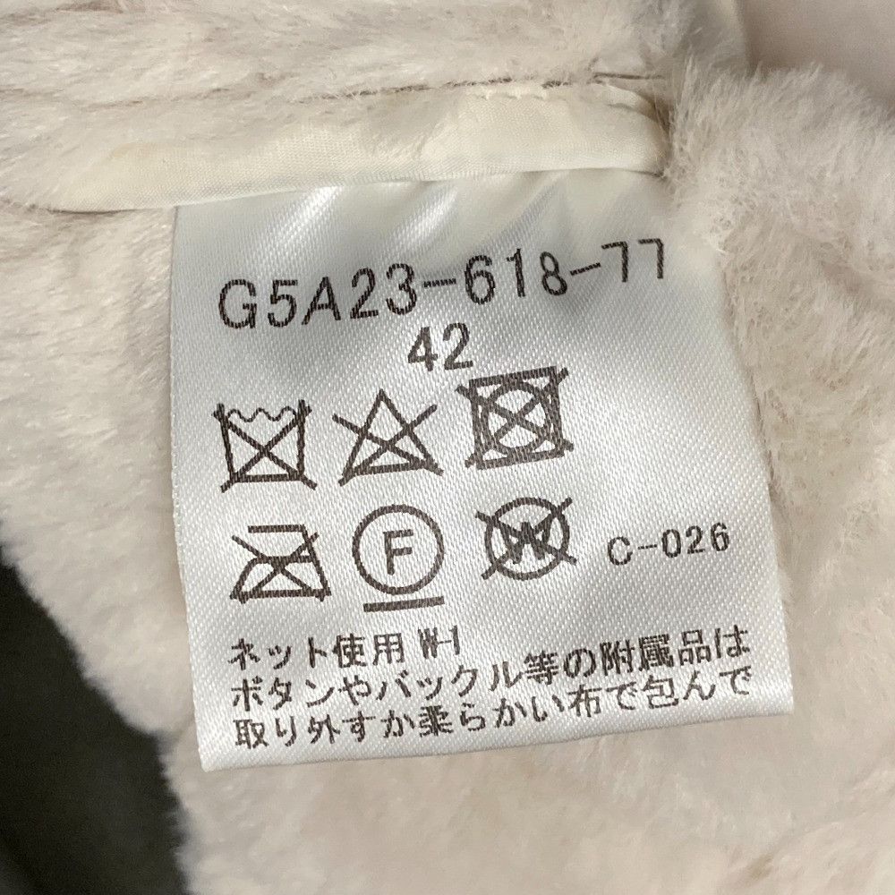 Other Other Mackintosh Quilted Coat Others Outerwear DUTY FREE for USA Size ONE SIZE - 9 Thumbnail