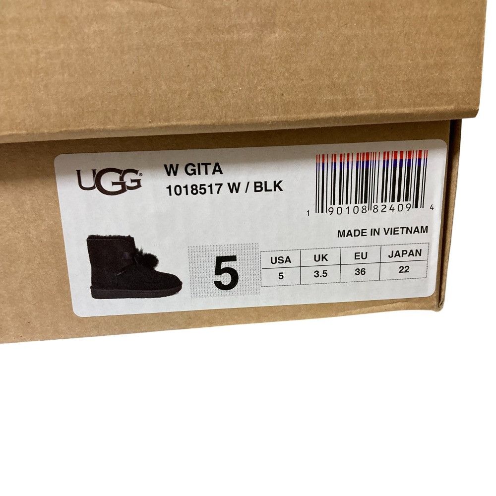 Other Other UGG GITA Sheepskin Classic Boots Suede Shoes 1018517 DUTY FREE for USA Size ONE SIZE - 15 Thumbnail