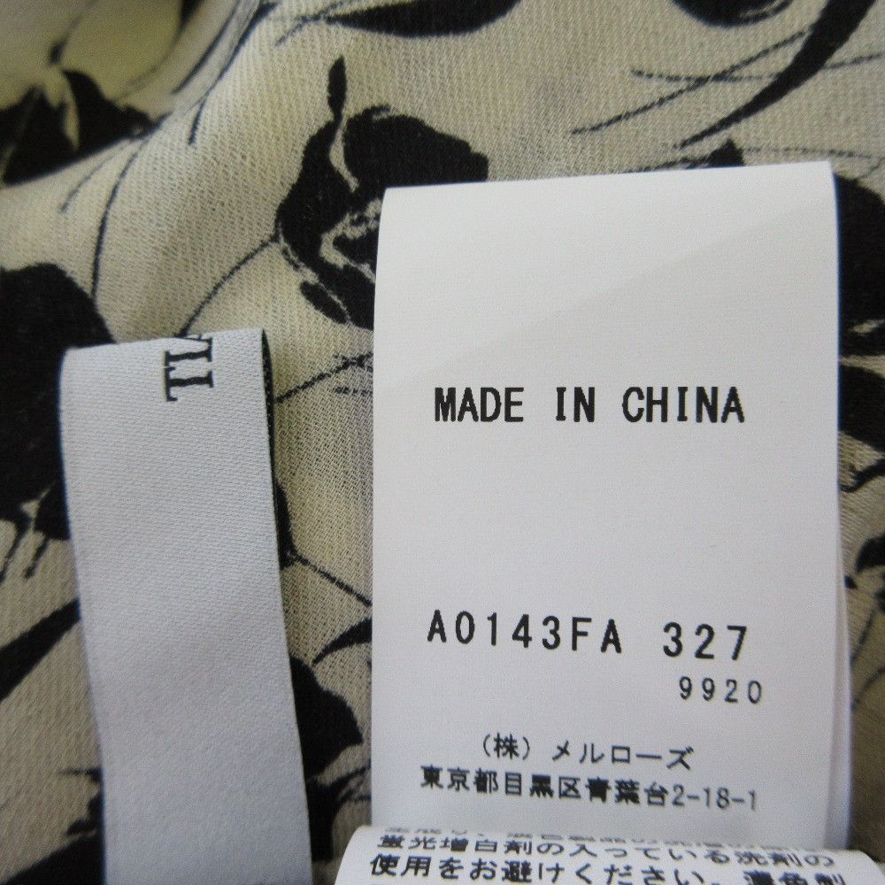 Other Other TIARA Tulip Print Bow Tie Tiered Dress Cotton Dresses A0143FA327 DUTY FREE for USA Size ONE SIZE - 5 Thumbnail