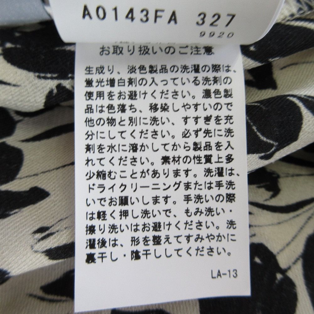 Other Other TIARA Tulip Print Bow Tie Tiered Dress Cotton Dresses A0143FA327 DUTY FREE for USA Size ONE SIZE - 6 Thumbnail