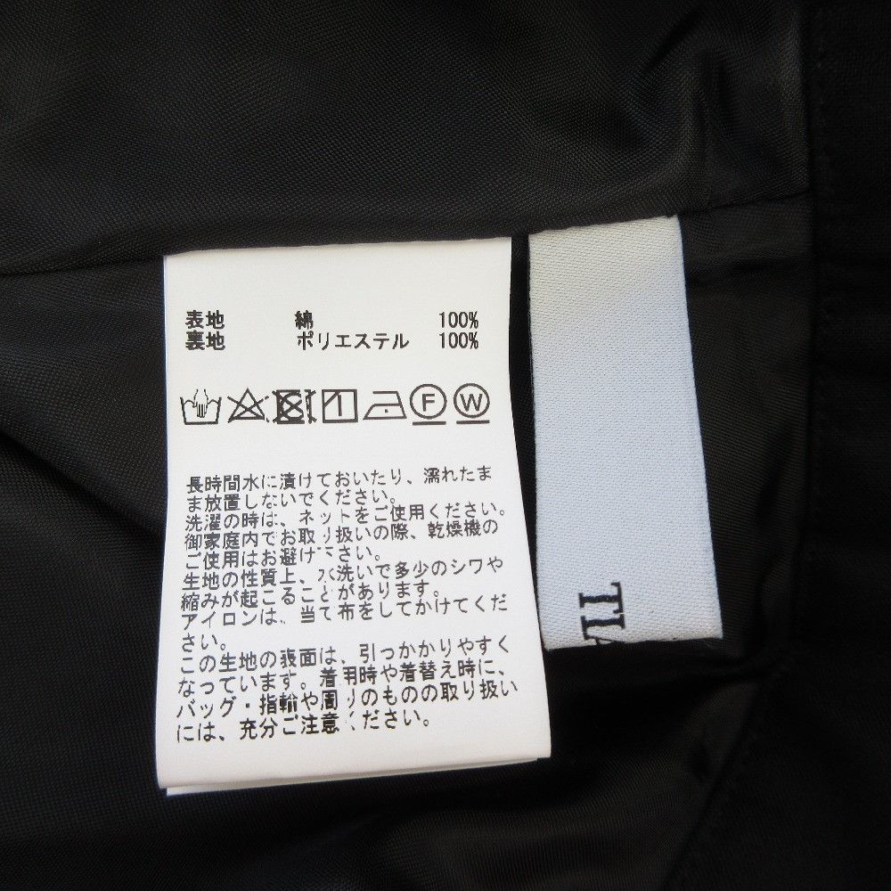 Other Other Tiara Ribbon Flare Skirt Others Skirts A0141FS339 DUTY FREE for USA Size ONE SIZE - 6 Thumbnail