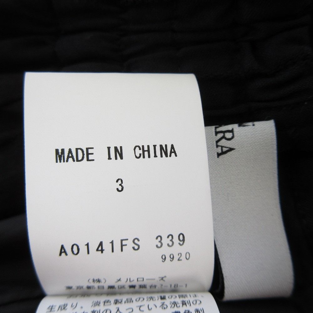 Other Other Tiara Ribbon Flare Skirt Others Skirts A0141FS339 DUTY FREE for USA Size ONE SIZE - 7 Thumbnail