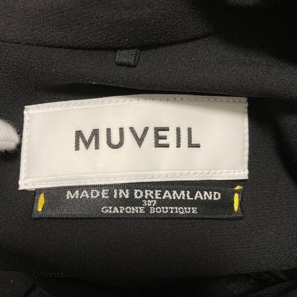Other Other MUVEIL Pearl Embroidery Blouse Cotton Tops MA73FB003 DUTY FREE for USA Size ONE SIZE - 7 Thumbnail