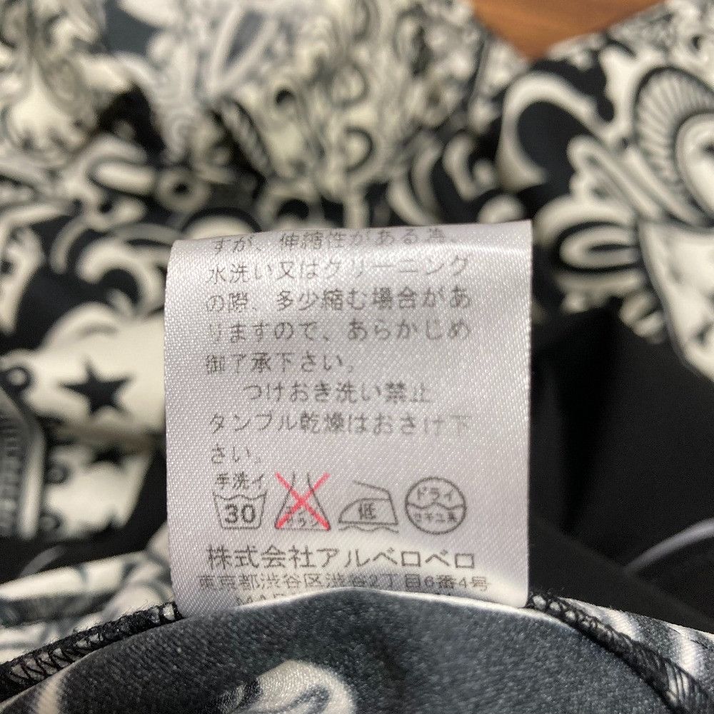 Other Other Olleborebla Trench Coat Others Outerwear DUTY FREE for USA Size ONE SIZE - 13 Thumbnail