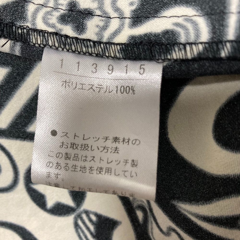 Other Other Olleborebla Trench Coat Others Outerwear DUTY FREE for USA Size ONE SIZE - 12 Thumbnail