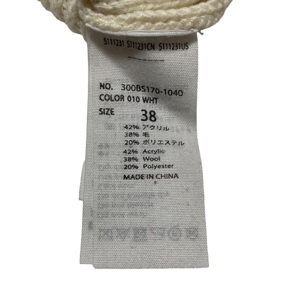Other Other ENFOLD Rib Knit Cardigan Others Tops DUTY FREE for USA Size ONE SIZE - 6 Thumbnail