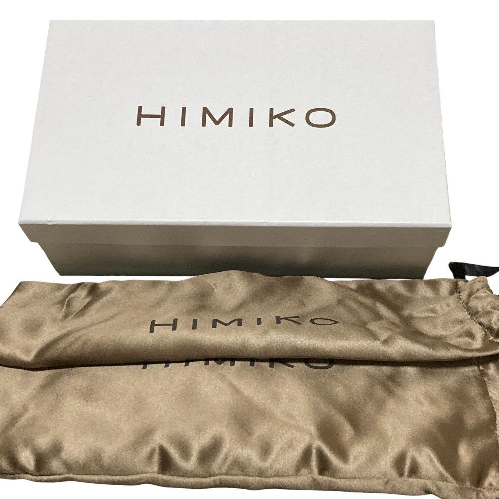 Other Other Himiko Gathered Flat Pumps Leather Shoes DUTY FREE for USA Size ONE SIZE - 9 Thumbnail
