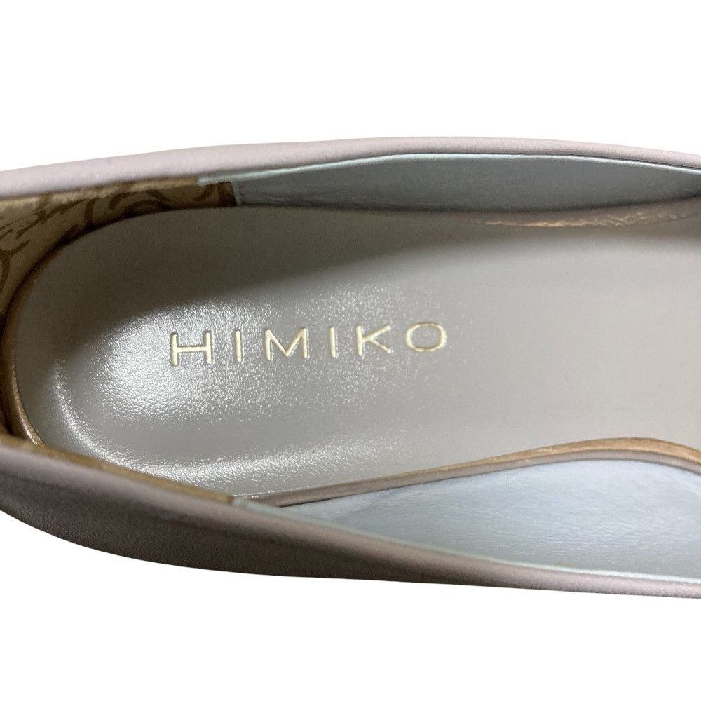 Other Other Himiko Gathered Flat Pumps Leather Shoes DUTY FREE for USA Size ONE SIZE - 7 Thumbnail