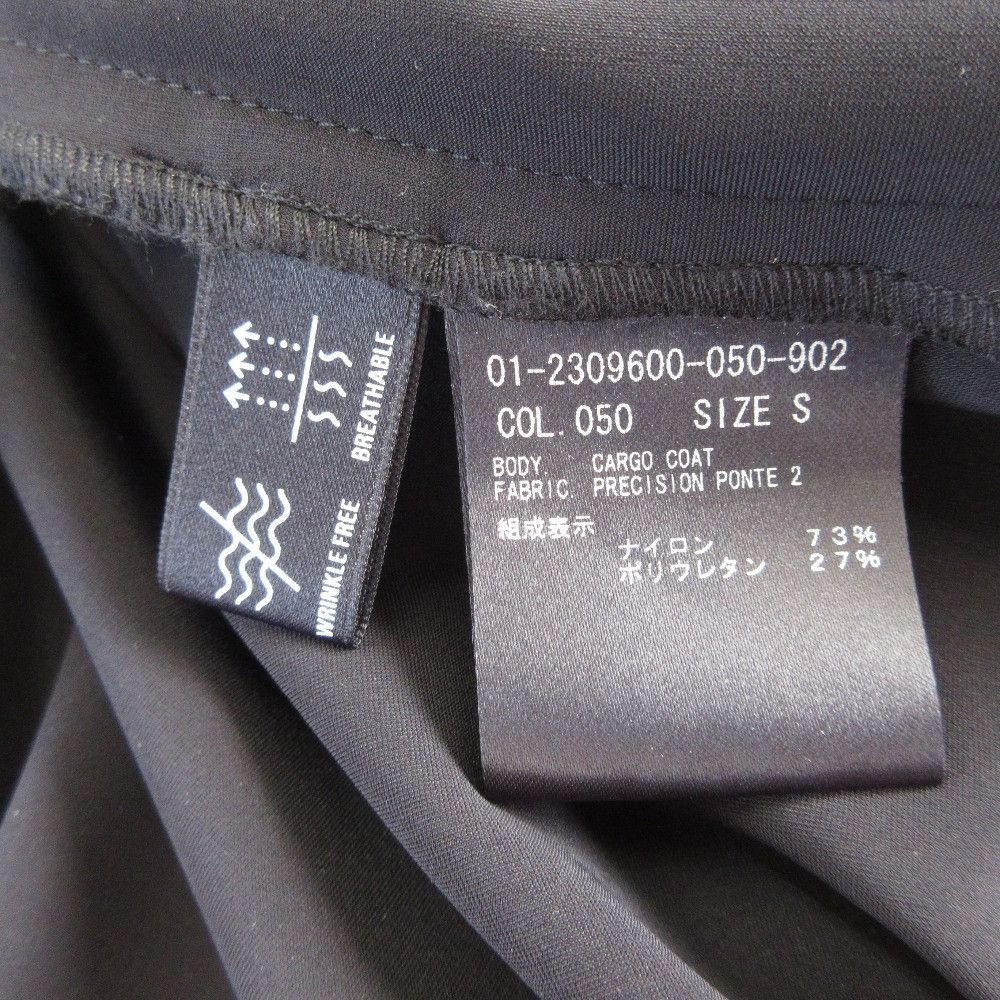 Theory Theory Theory PRECISION PONTE 2 CARGO COAT Coat Others Outerwear DUTY FREE for USA Size ONE SIZE - 8 Thumbnail