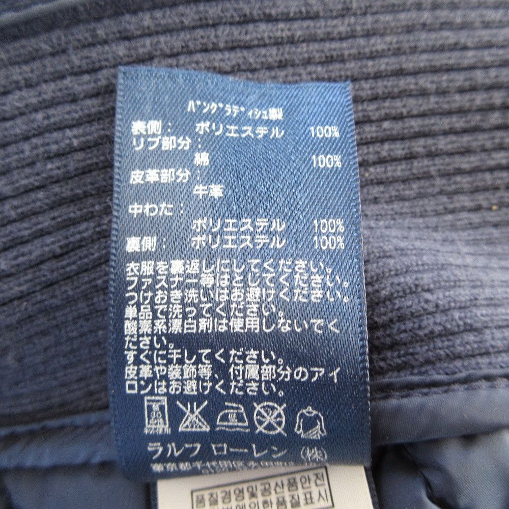 Ralph Lauren Ralph Lauren Ralph Lauren Sport Quilted Jacket Others Outerwear DUTY FREE for USA Size ONE SIZE - 6 Thumbnail