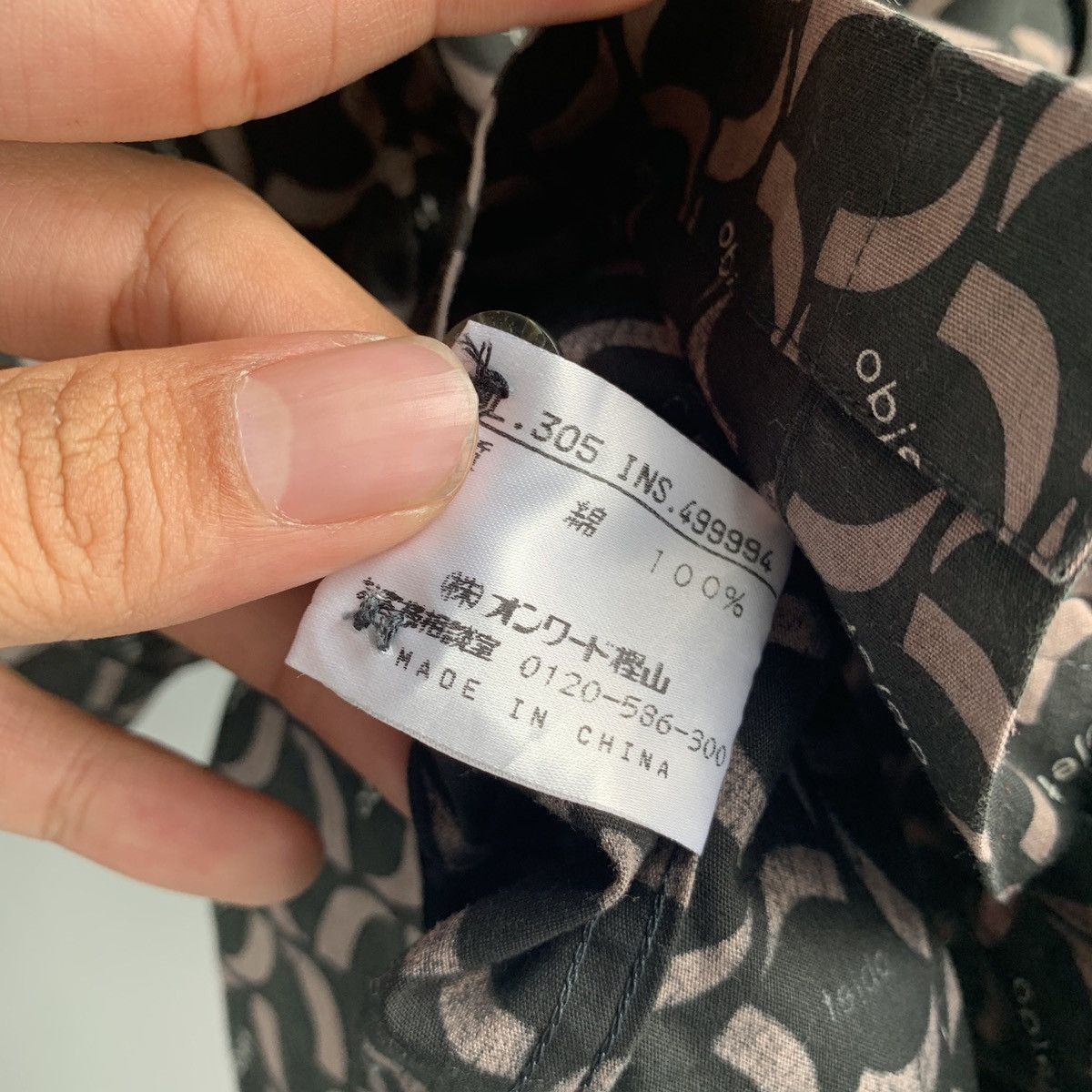 Gaultier Homme Objet × Jean Paul Gaultier Gaultier homme object monogram shirt Vintage Street Size US XS / EU 42 / 0 - 10 Thumbnail
