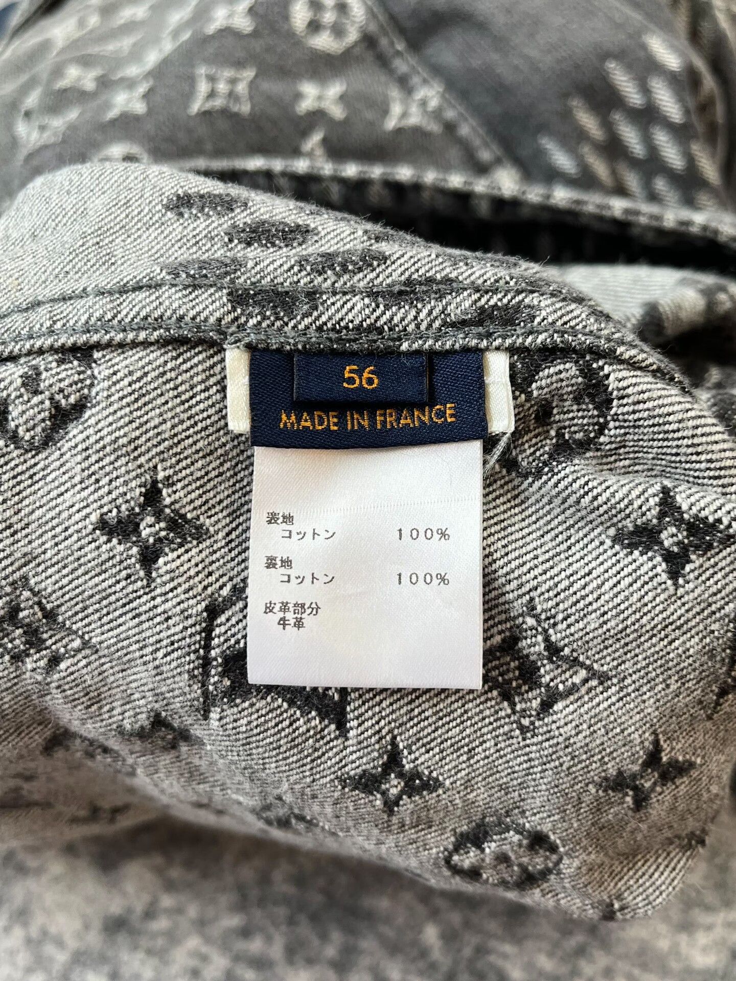 Louis Vuitton louis vuitton black denim jacket Size US XXL / EU 58 / 5 - 5 Thumbnail