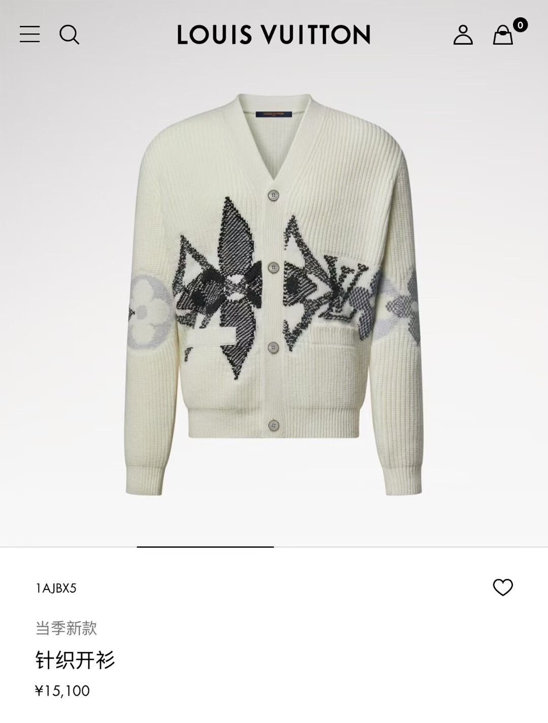 Louis Vuitton Louis Vuitton Floral Wool Cardigan Sweater Size L / US 10 / IT 46 - 5 Thumbnail