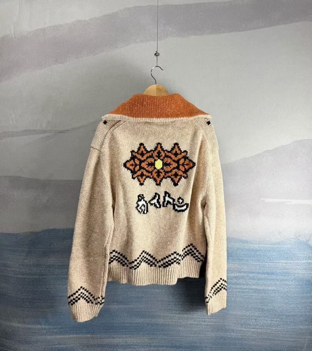 Louis Vuitton louis vuitton nigo beige floral knit jacket Size US XL / EU 56 / 4 - 2 Thumbnail