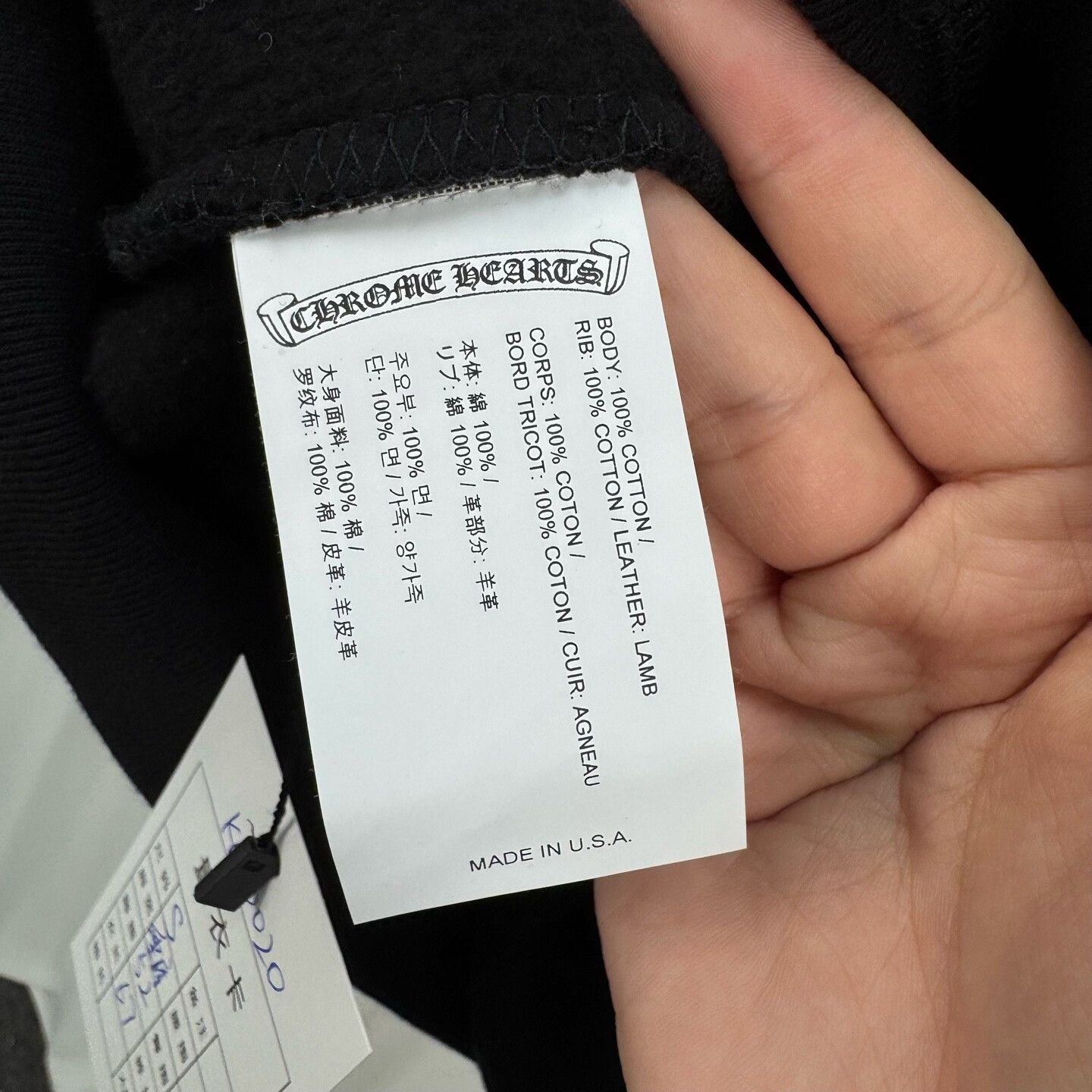 Chrome Hearts chrome hearts black zip-up hoodie Size US S / EU 44-46 / 1 - 6 Thumbnail