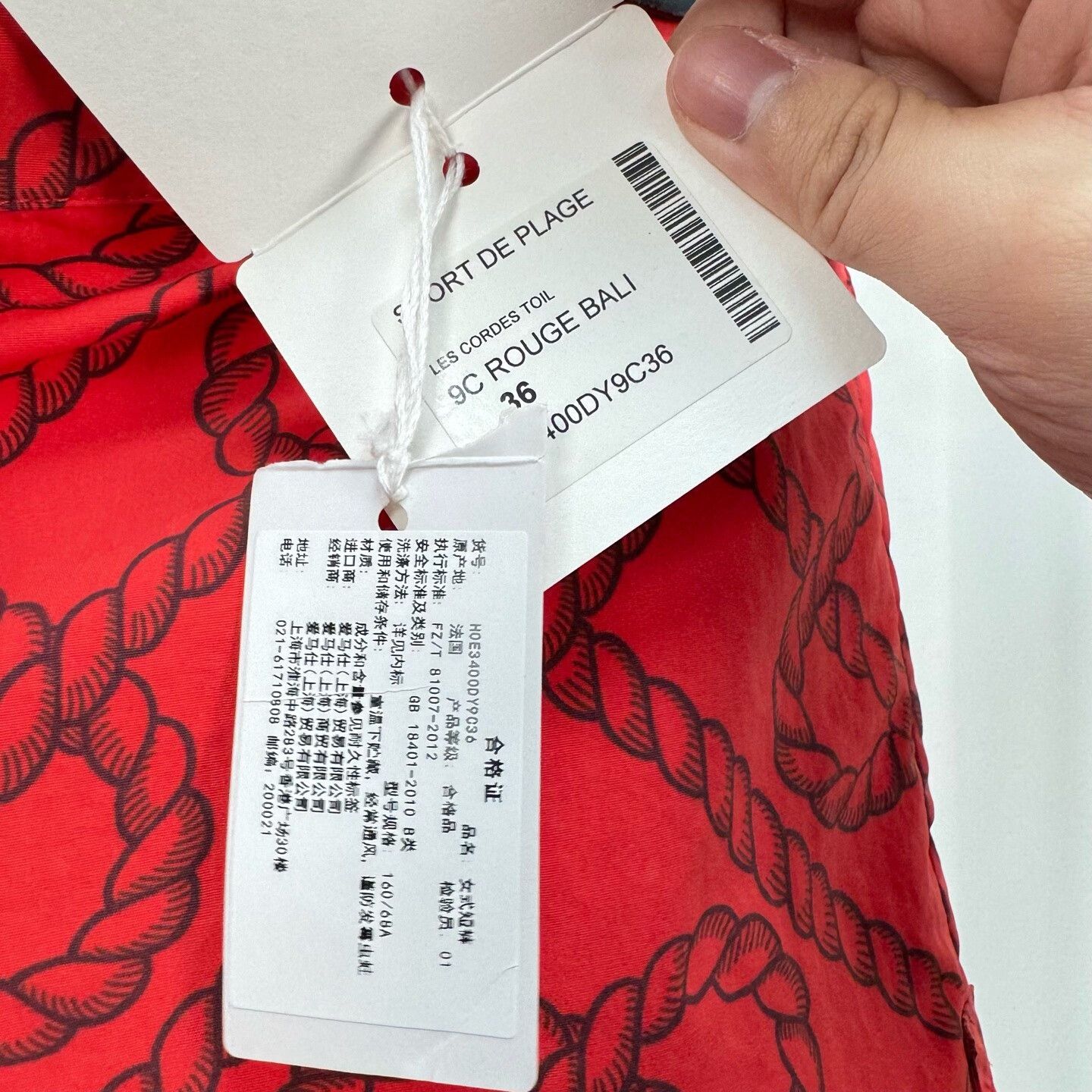 Hermes hermes red printed knot shorts size 36 Size 36" / US 14 / IT 50 - 5 Thumbnail