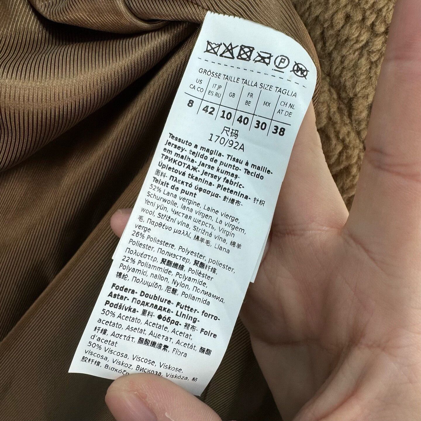 Weekend Max Mara MaxMara Weekend Collection Brown Teddy Coat Size M / US 6-8 / IT 42-44 - 6 Thumbnail
