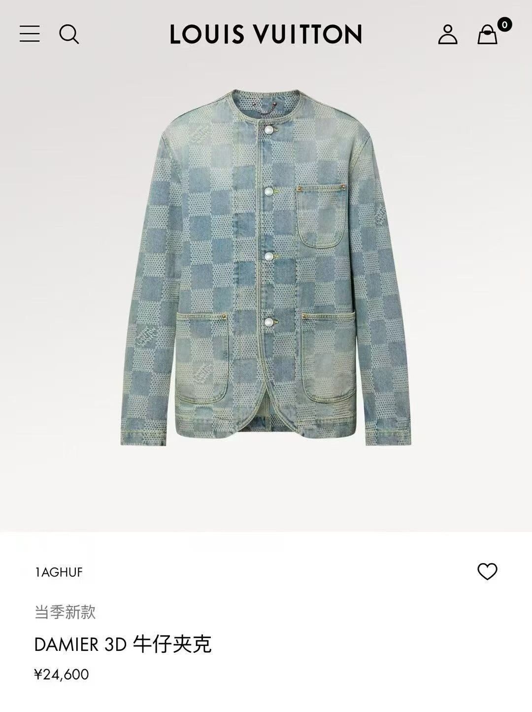 Louis Vuitton louis vuitton pearl patterned denim jacket Size US L / EU 52-54 / 3 - 5 Thumbnail