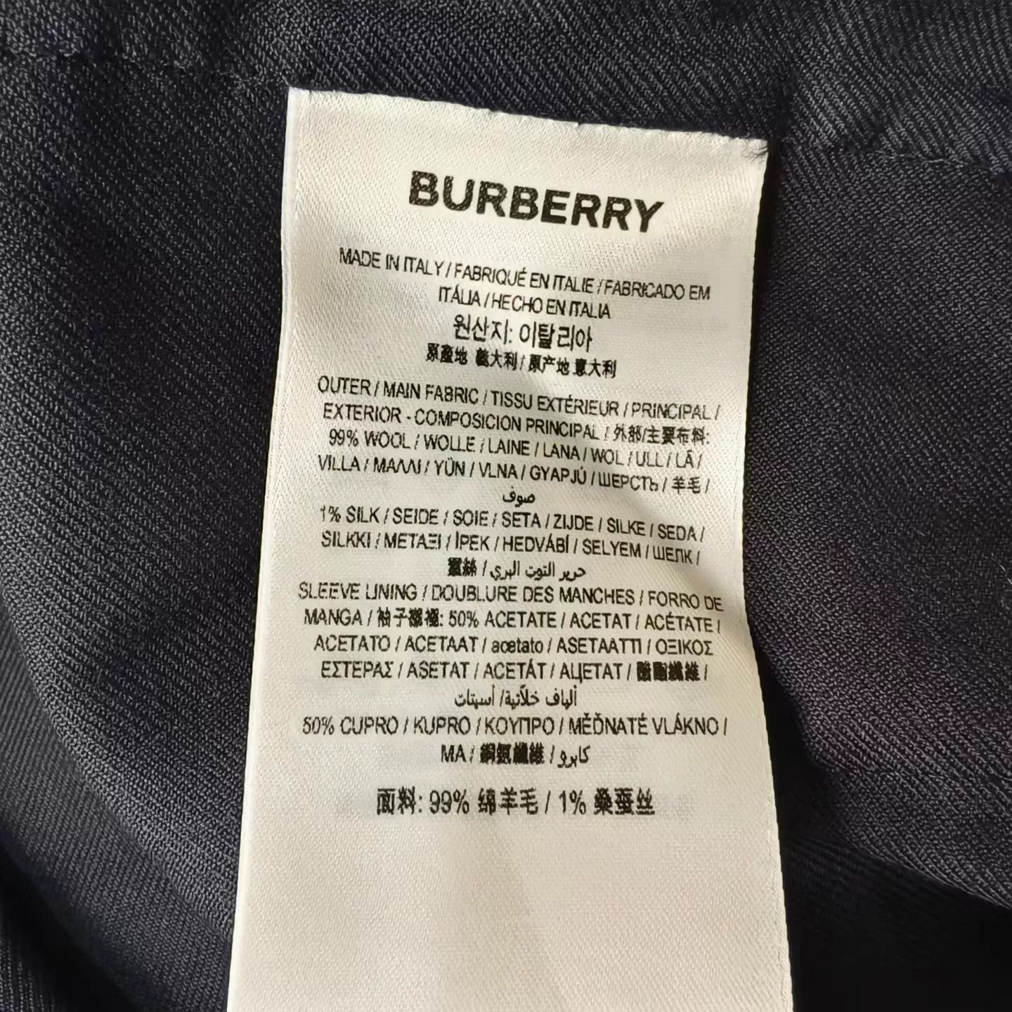 Burberry burberry casual double-breasted blazer jacket Size US M / EU 48-50 / 2 - 6 Thumbnail