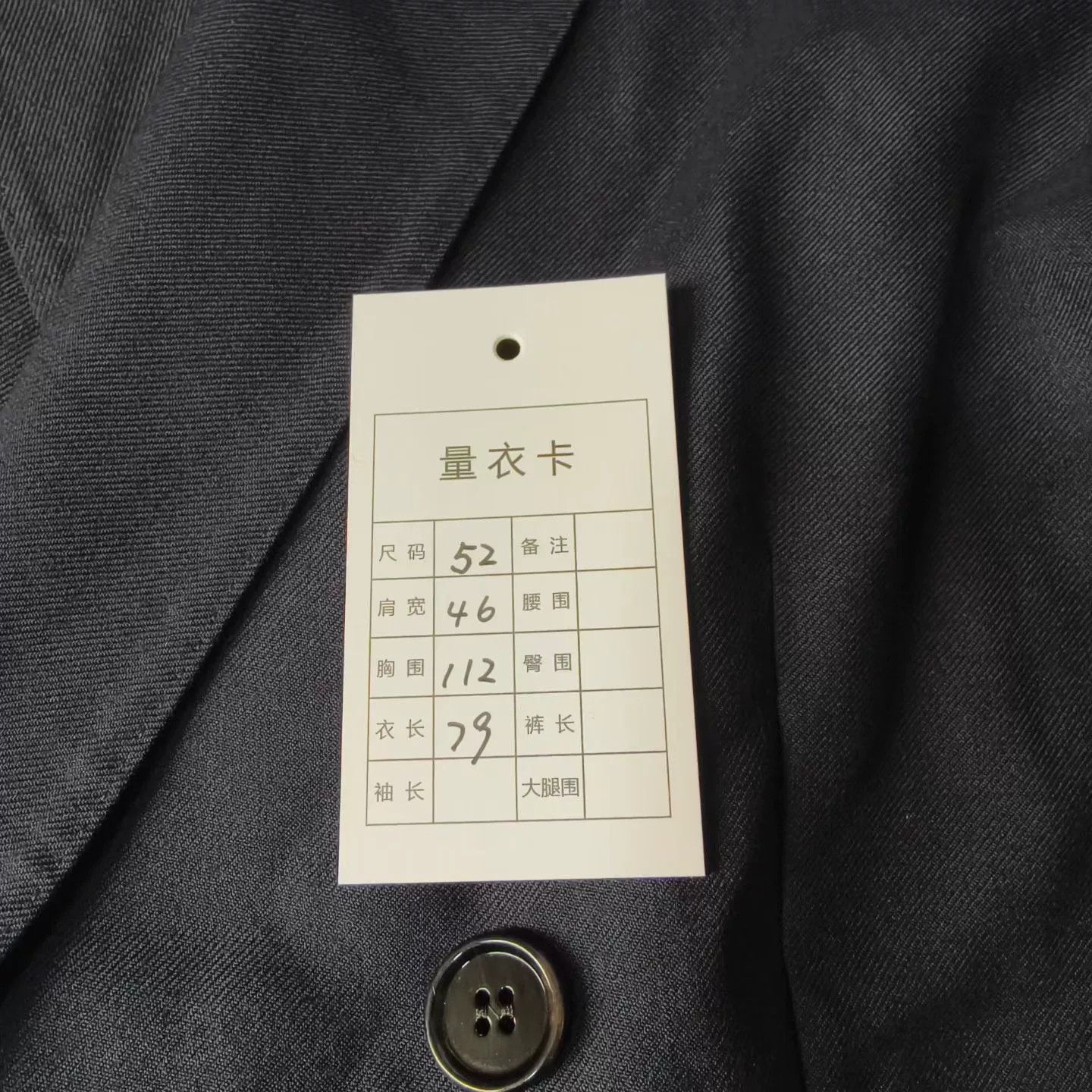 Burberry burberry casual double-breasted blazer jacket Size US M / EU 48-50 / 2 - 8 Thumbnail