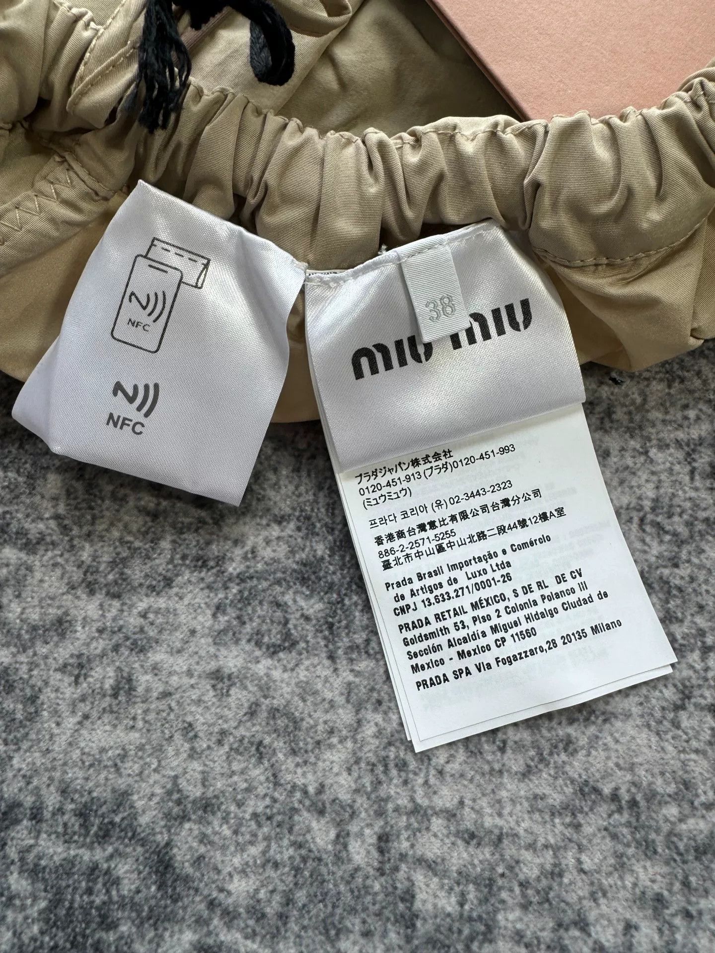 Miu Miu Miu Miu Khaki Nylon Half Skirt Size 38" / US 16 / IT 52 - 6 Thumbnail