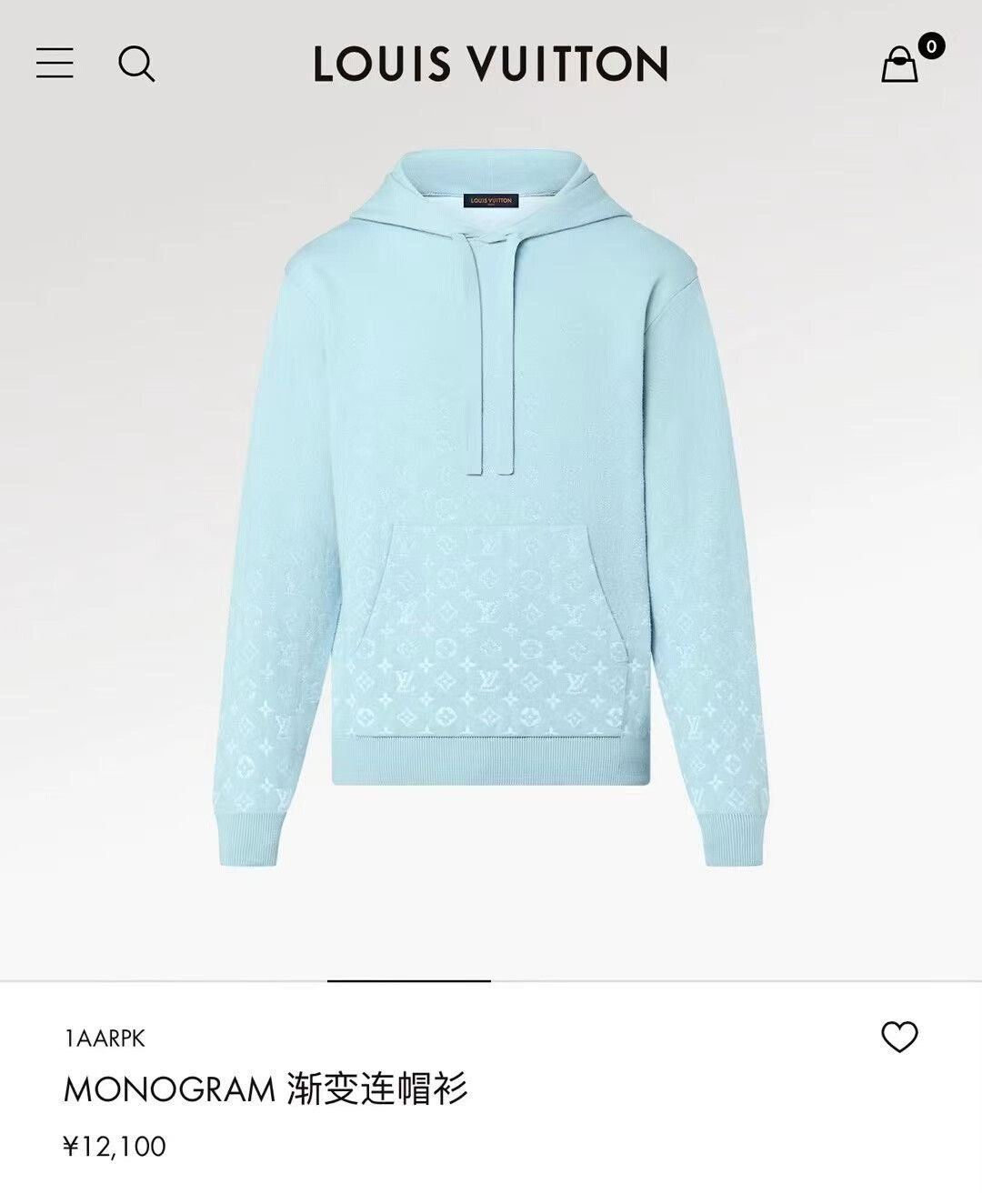 Louis Vuitton louis vuitton ice blue gradient hoodie Size US L / EU 52-54 / 3 - 5 Thumbnail