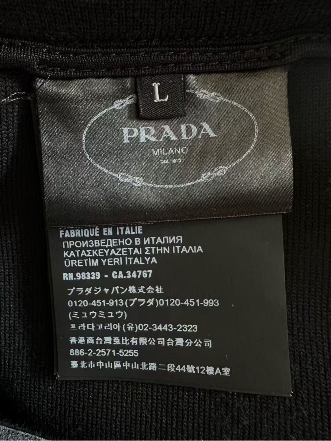 Prada prada black logo sport shorts for men Size US 34 / EU 50 - 5 Thumbnail