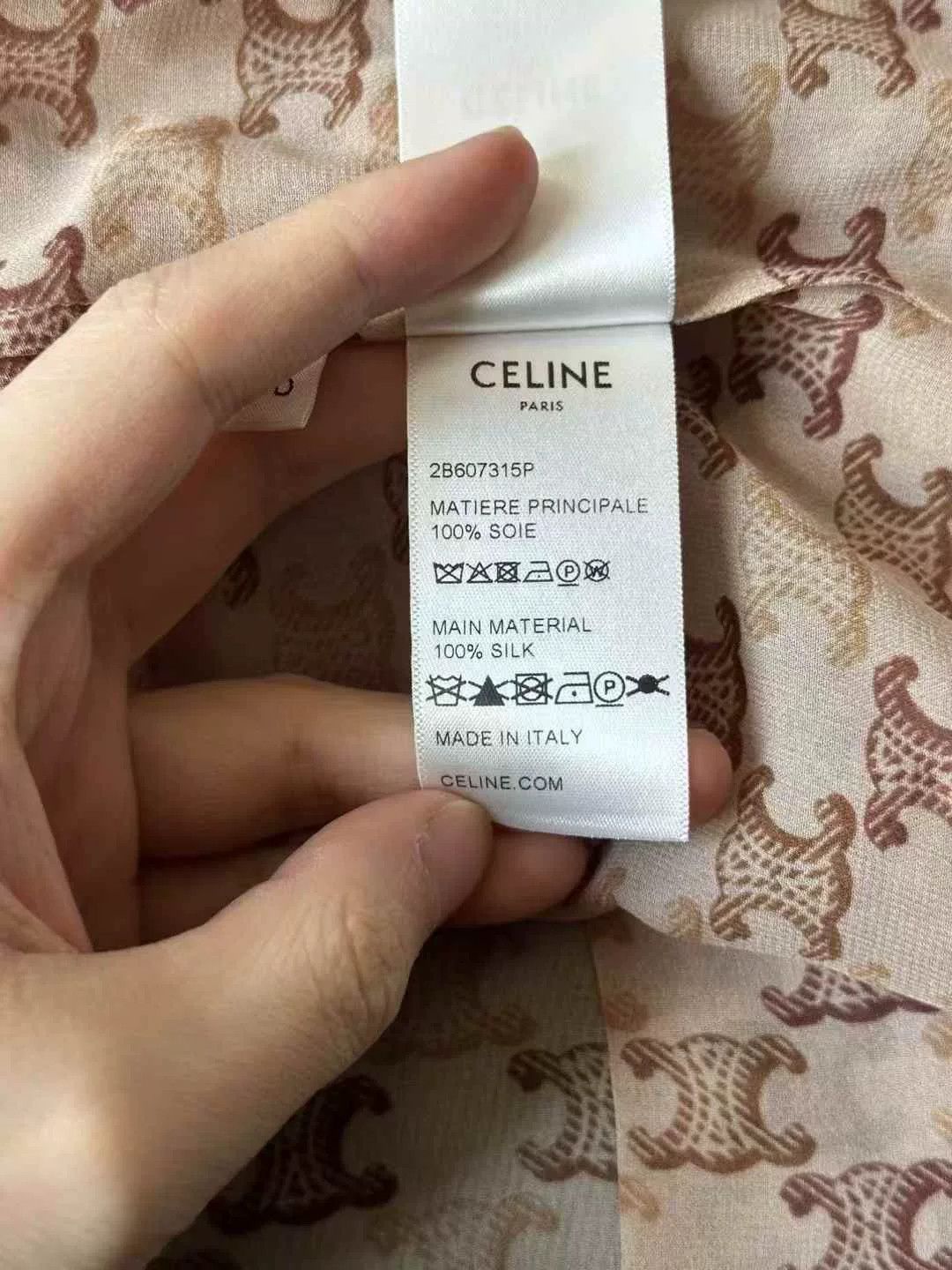 Celine celine beige printed silk short sleeve shirt Size M / US 6-8 / IT 42-44 - 4 Thumbnail