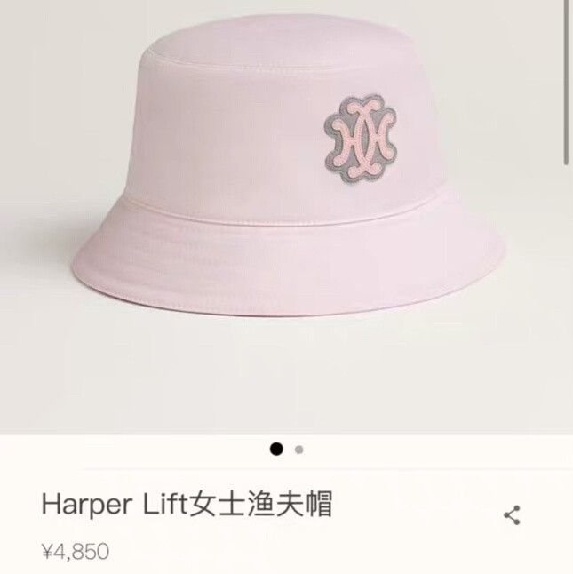 Hermes hermes pink harper lift bucket hat Size ONE SIZE - 9 Thumbnail
