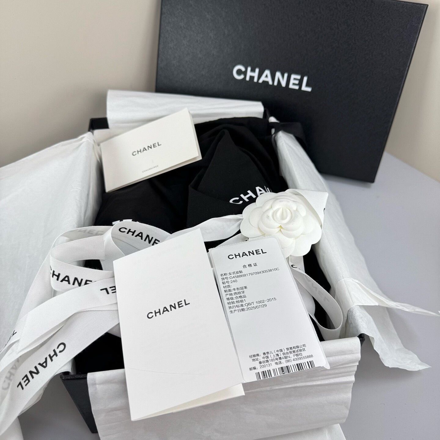 Chanel Chanel Black Gold Suede Loafers Size 38 Size US 7.5 / IT 37.5 - 6 Thumbnail