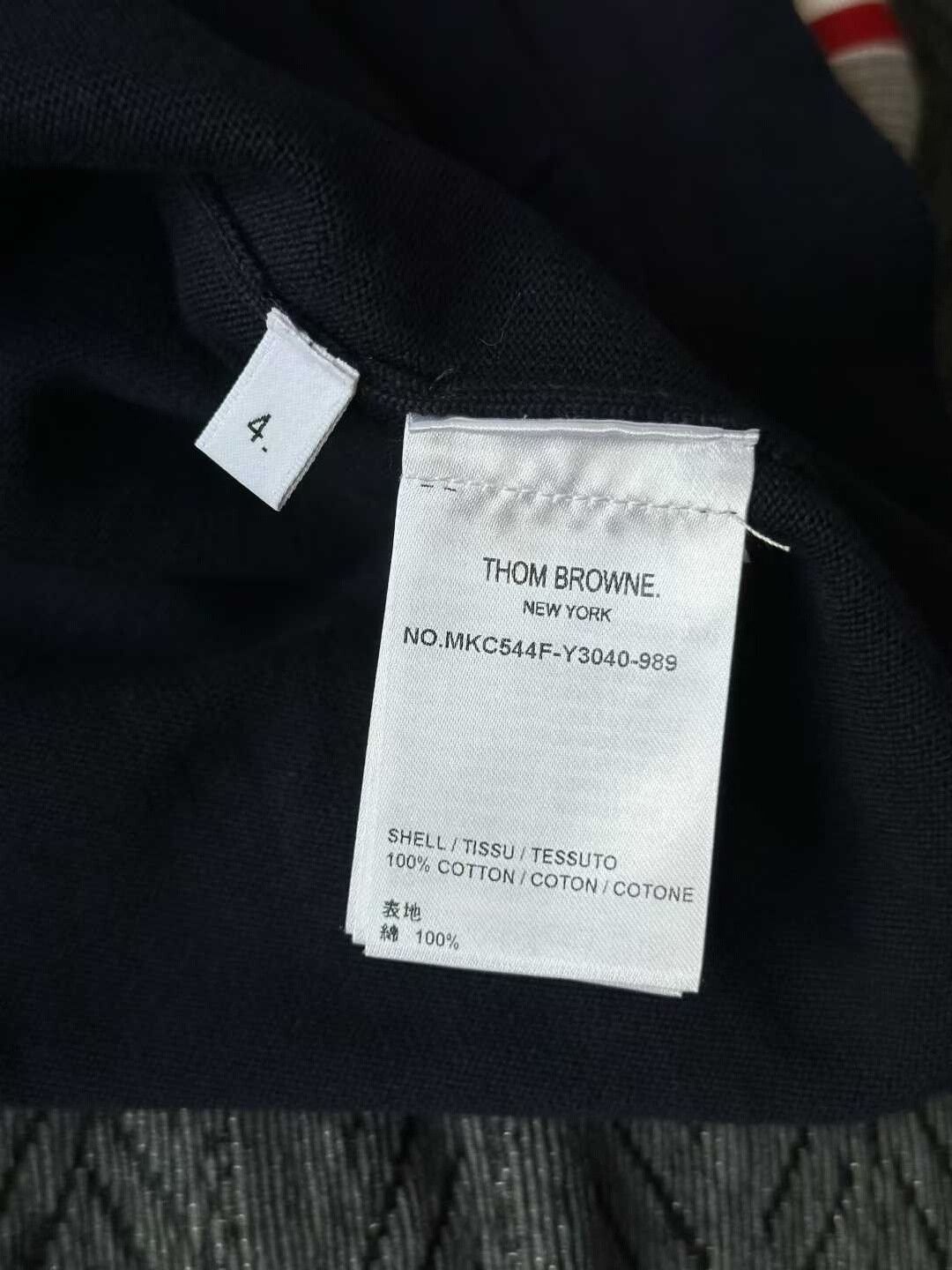 Thom Browne thom browne embroidered color block cardigan Size S / US 4 / IT 40 - 4 Thumbnail