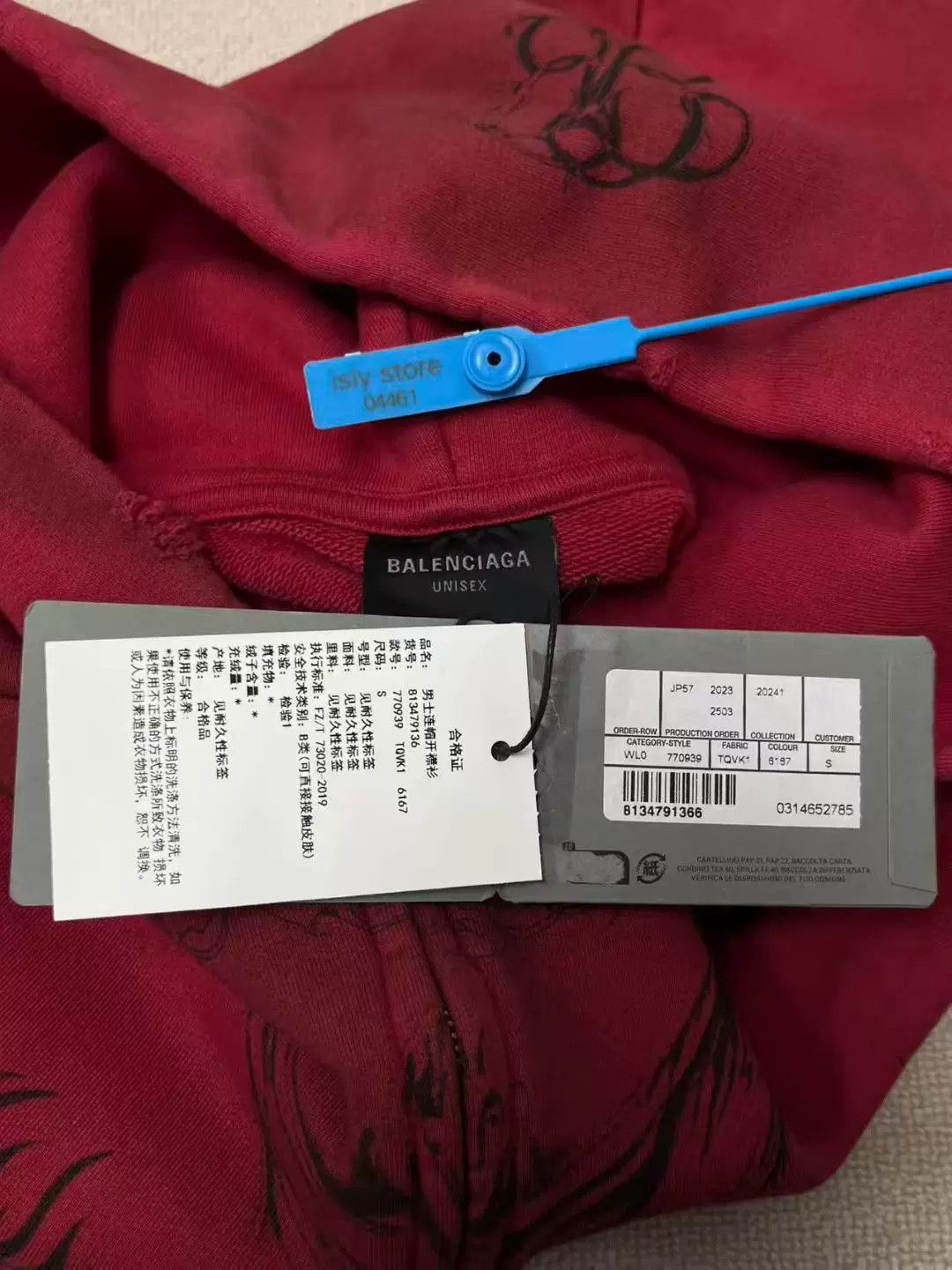 Balenciaga red patterned long sleeve zip hoodie jacket Size US S / EU 44-46 / 1 - 4 Thumbnail