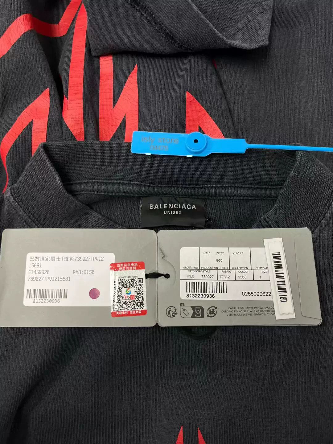 Balenciaga balenciaga gray long sleeve sweatshirt Size US S / EU 44-46 / 1 - 5 Thumbnail