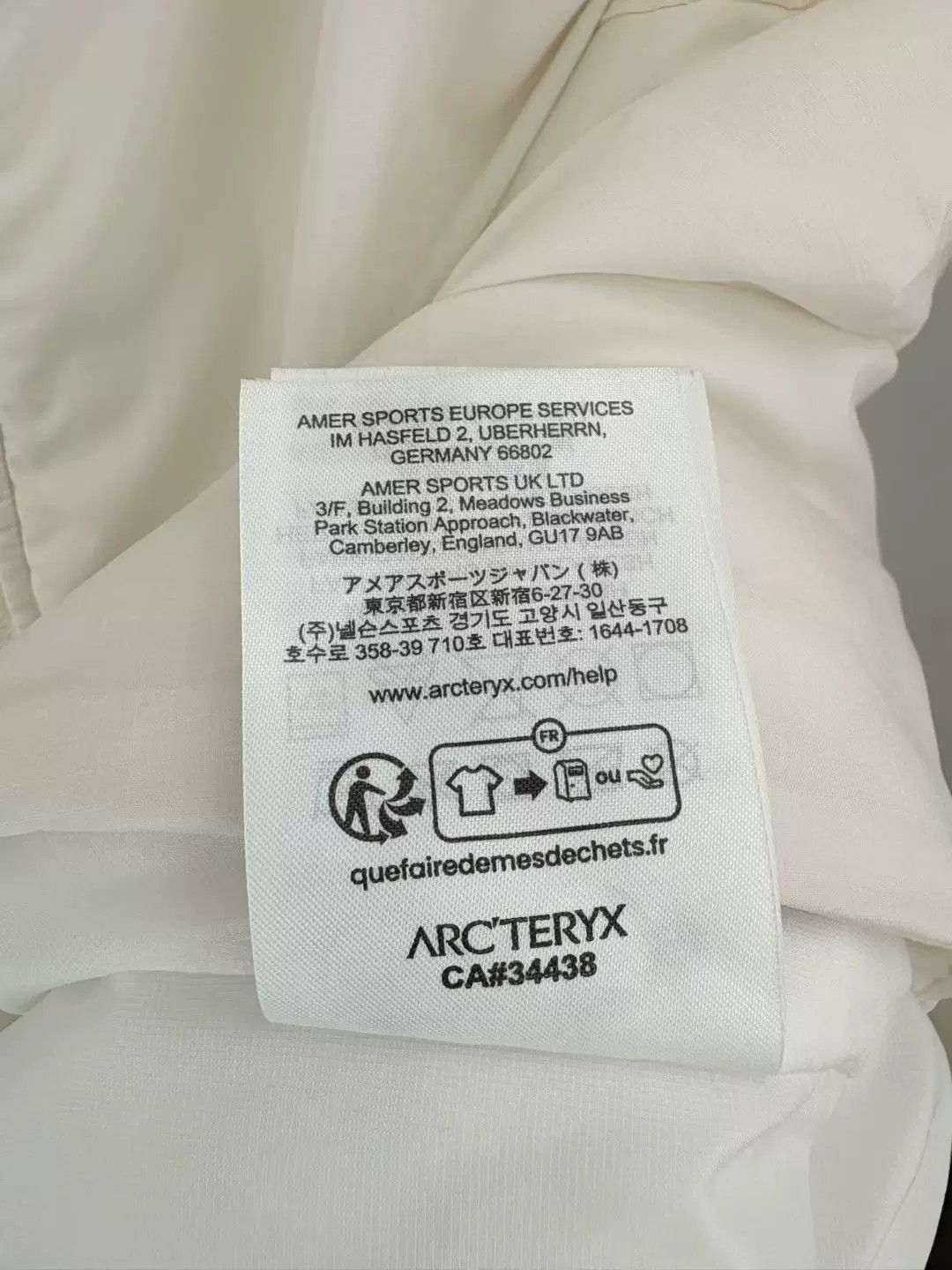 Arc'teryx arcteryx atom sv hoody cotton jacket Size US L / EU 52-54 / 3 - 5 Thumbnail