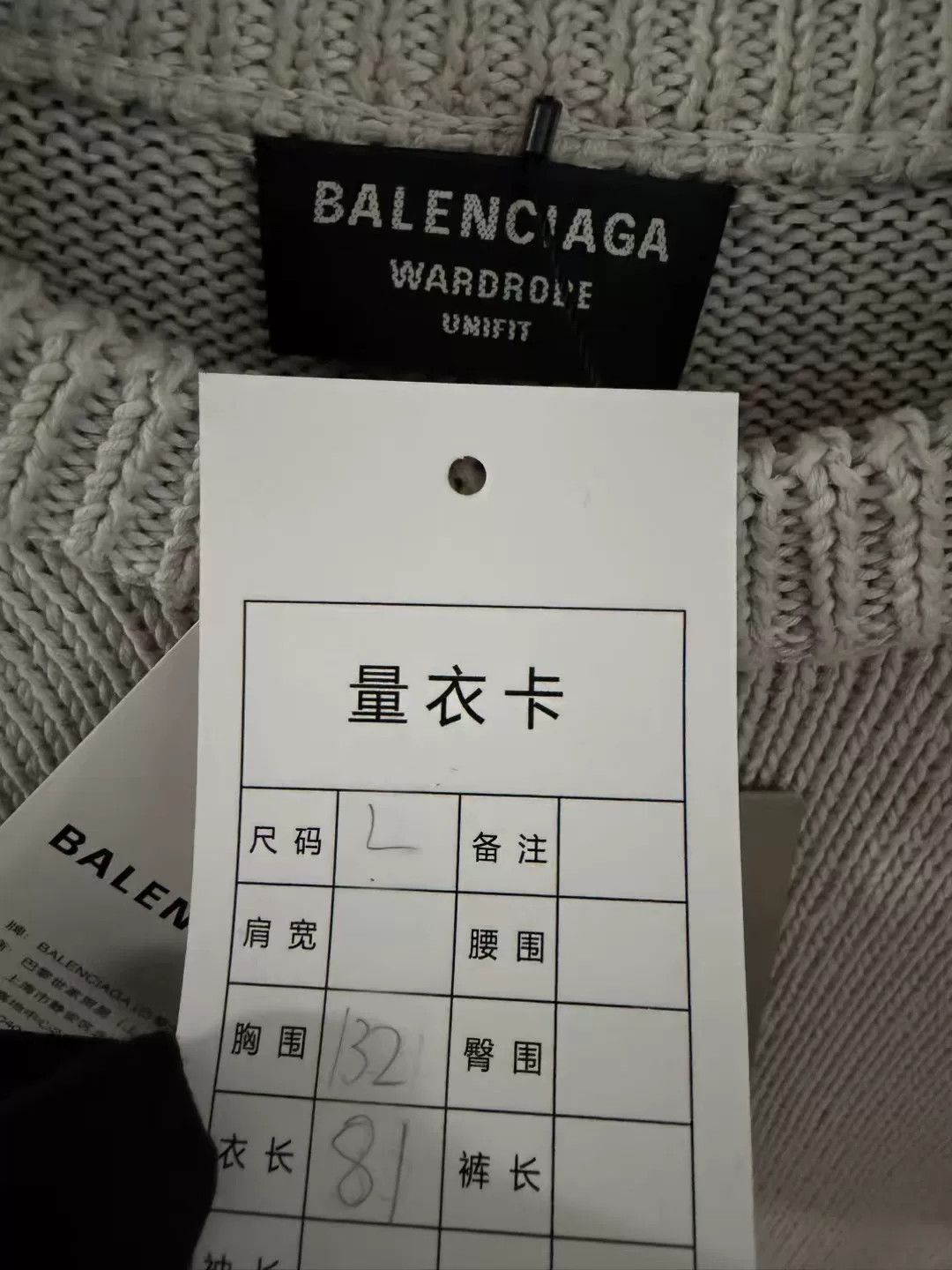 Balenciaga balenciaga double B embroidered sweater Size US L / EU 52-54 / 3 - 3 Thumbnail