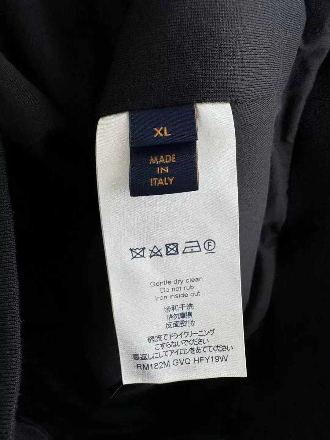 Louis Vuitton louis vuitton velour zip jacket in black Size US XL / EU 56 / 4 - 6 Thumbnail