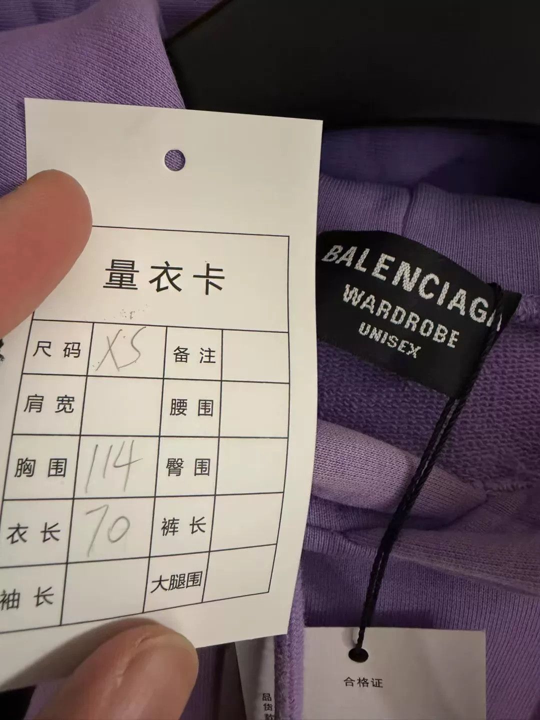 Balenciaga balenciaga purple logo embroidered sweatshirt xs Size US XS / EU 42 / 0 - 4 Thumbnail