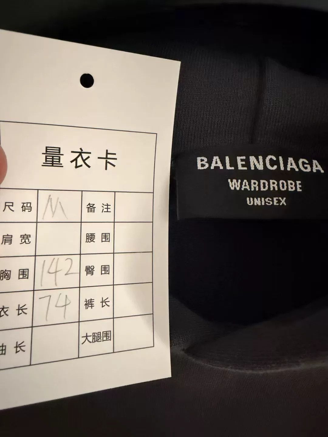 Balenciaga gray balenciaga logo embroidered hoodie Size US M / EU 48-50 / 2 - 5 Thumbnail