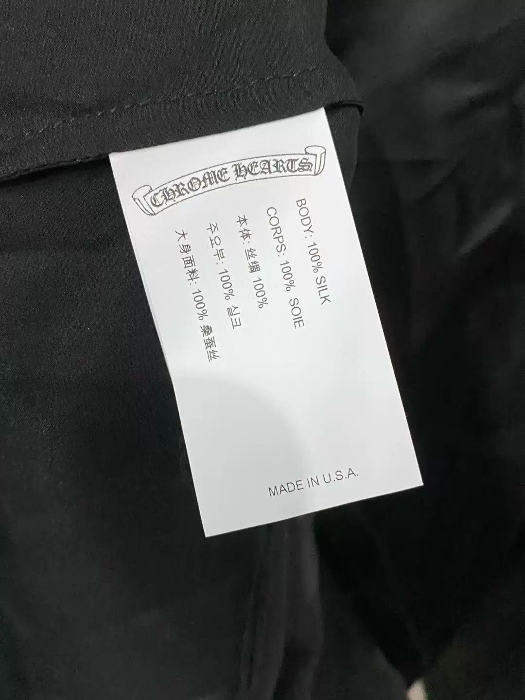 Chrome Hearts black silk shirt by Chrome Hearts Size US XS / EU 42 / 0 - 5 Thumbnail