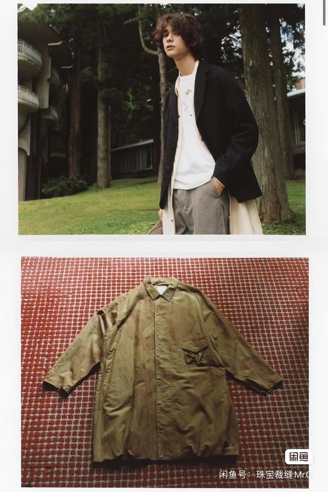 Visvim Visvim Four Winds Wind Coat Beige Camo Size US M / EU 48-50 / 2 - 9 Thumbnail