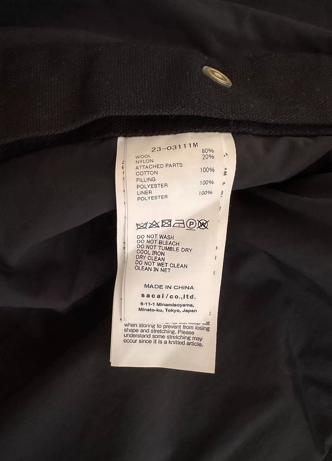 Sacai sacai x carhartt wool knit jacket Size US S / EU 44-46 / 1 - 5 Thumbnail