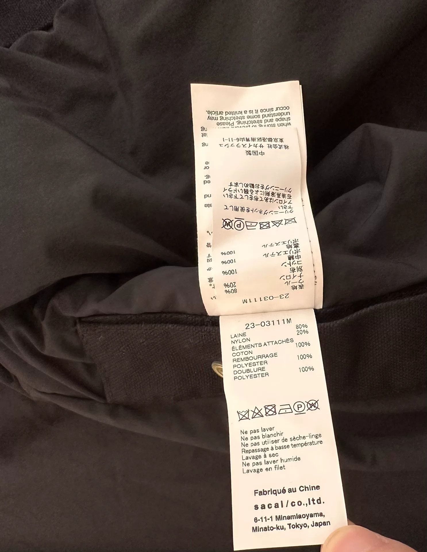 Sacai sacai x carhartt wool knit jacket Size US S / EU 44-46 / 1 - 6 Thumbnail