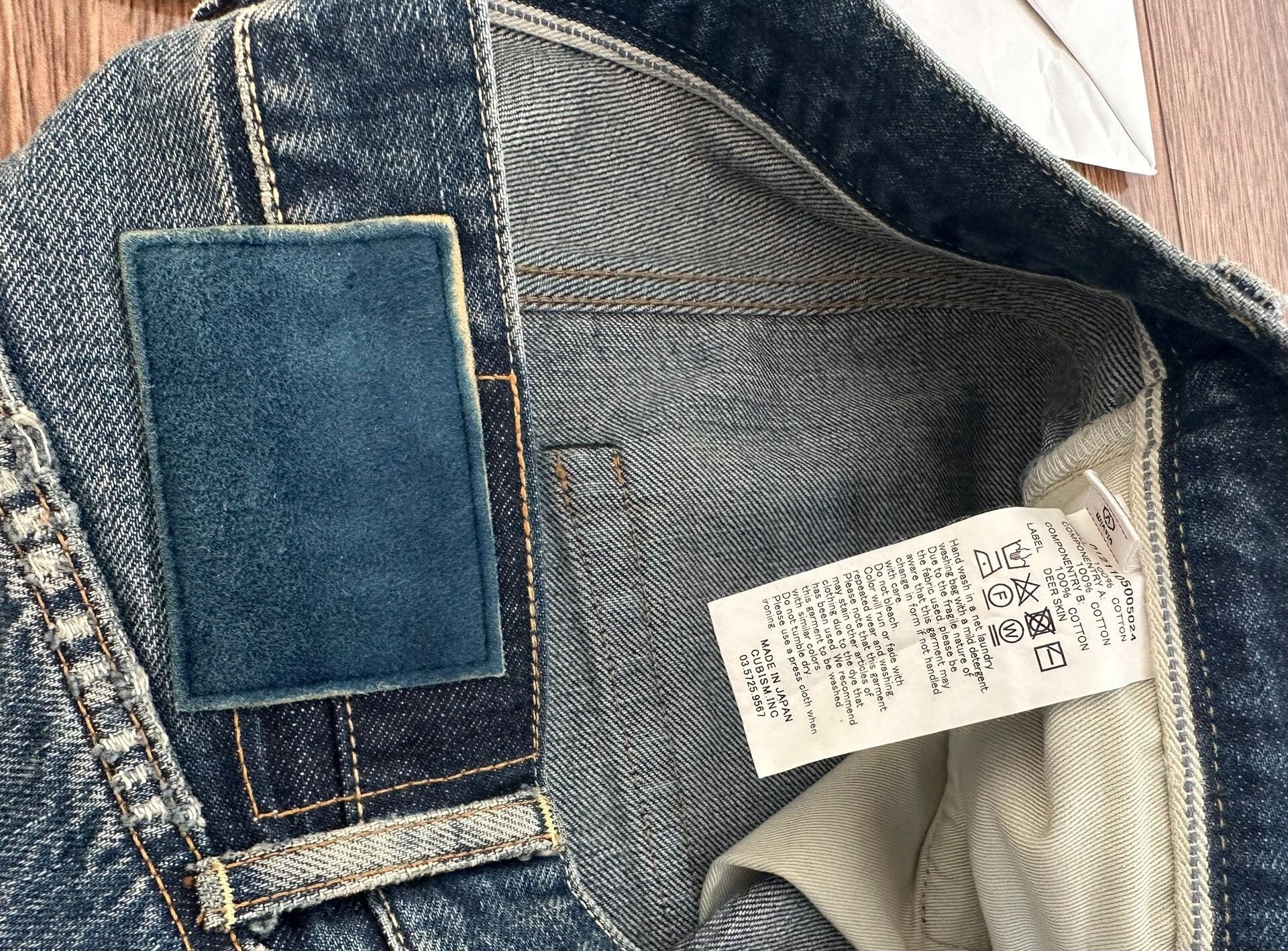 Visvim visvim ss journeyman pants tacked damaged 27 Size US 27 - 3 Thumbnail