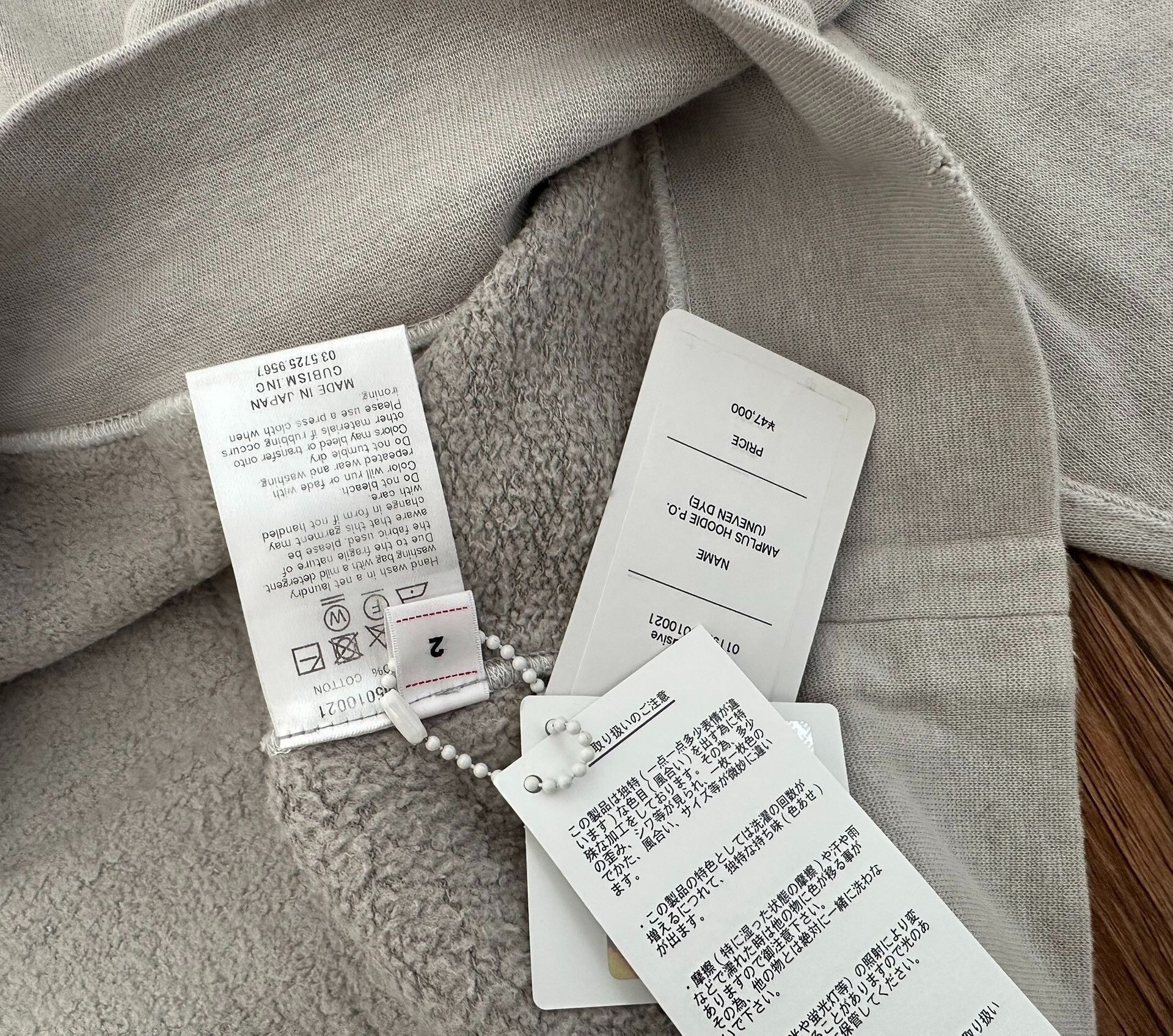 Visvim visvim amplus uneven dye hoodie Size US M / EU 48-50 / 2 - 3 Thumbnail