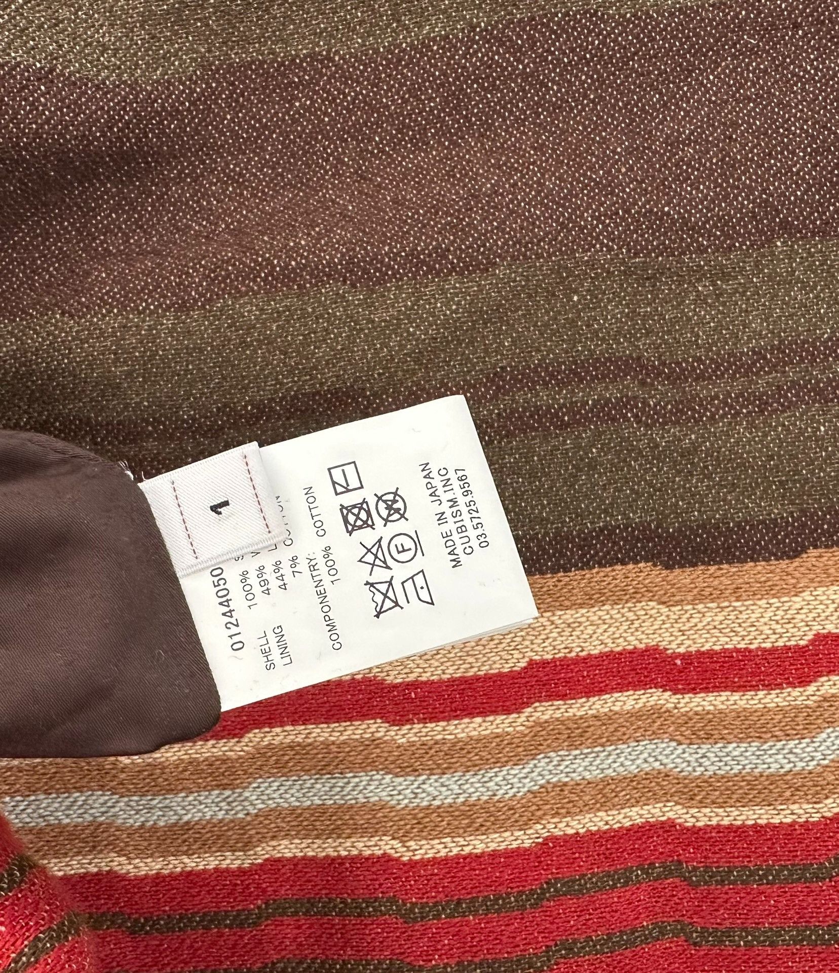Visvim visvim jacquard blanket coach jacket Size US S / EU 44-46 / 1 - 4 Thumbnail