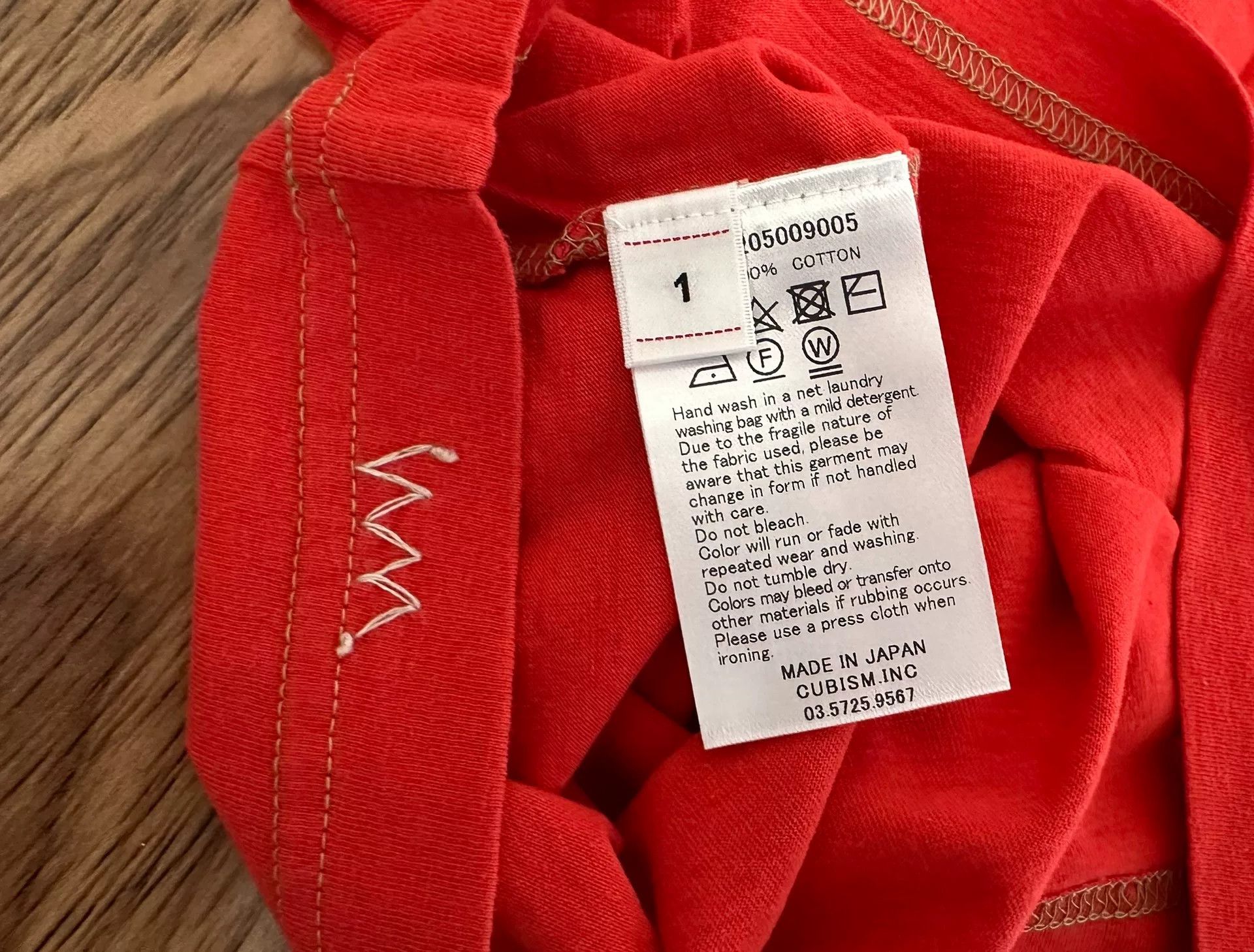 Visvim visvim sublig jumbo short sleeve t-shirt pack Size US S / EU 44-46 / 1 - 7 Thumbnail