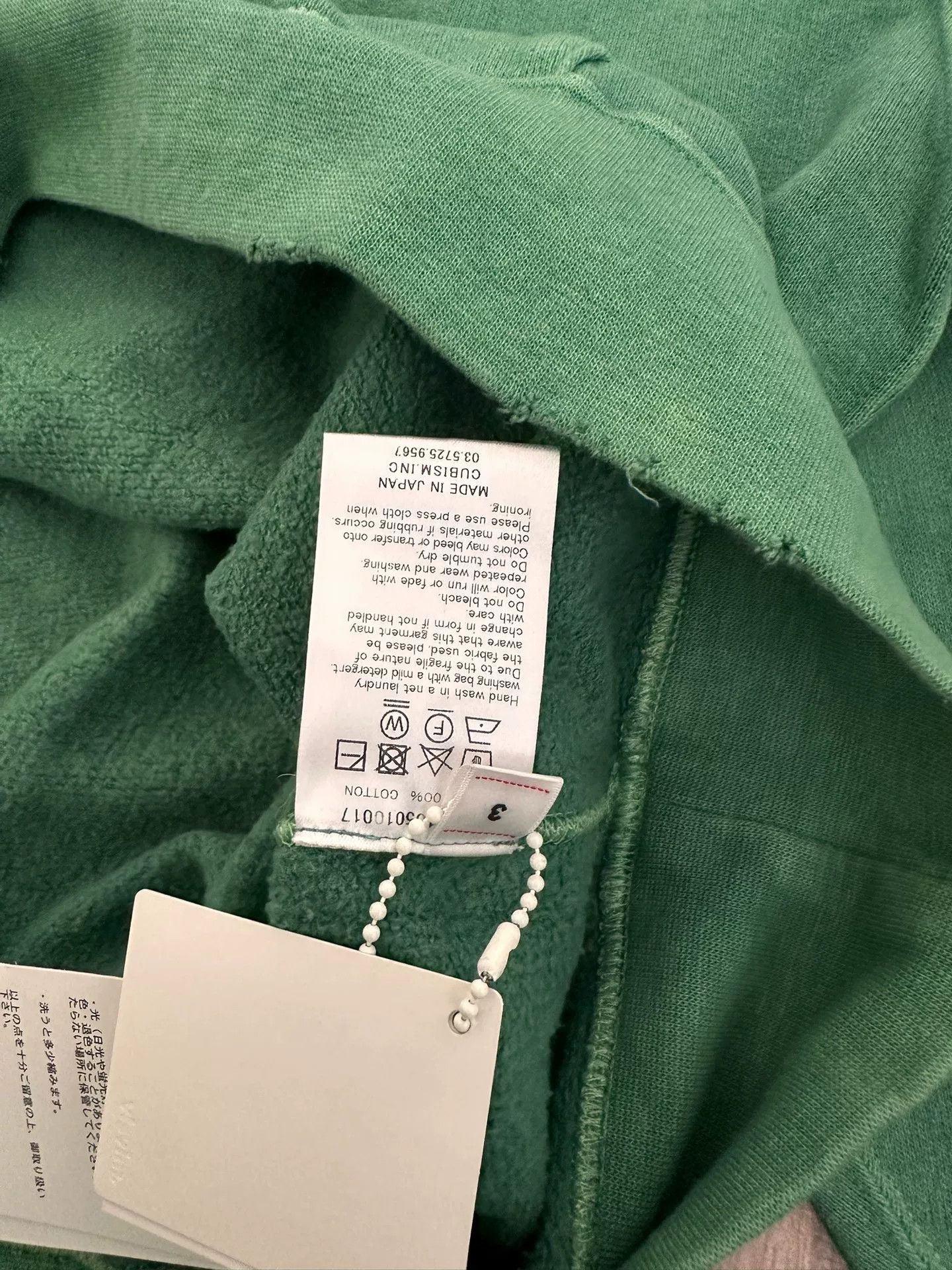 Visvim visvim amplus uneven dye hoodie p.o. Size US M / EU 48-50 / 2 - 3 Thumbnail