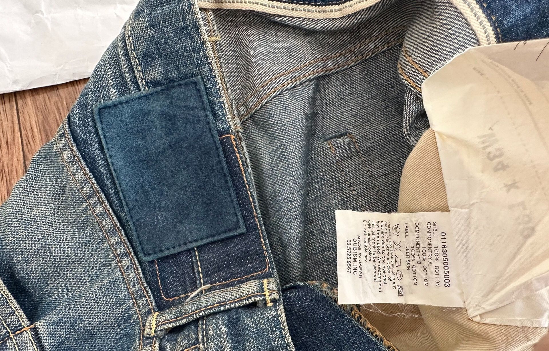 Visvim visvim social sculpture damaged denim pants Size US 34 / EU 50 - 4 Thumbnail