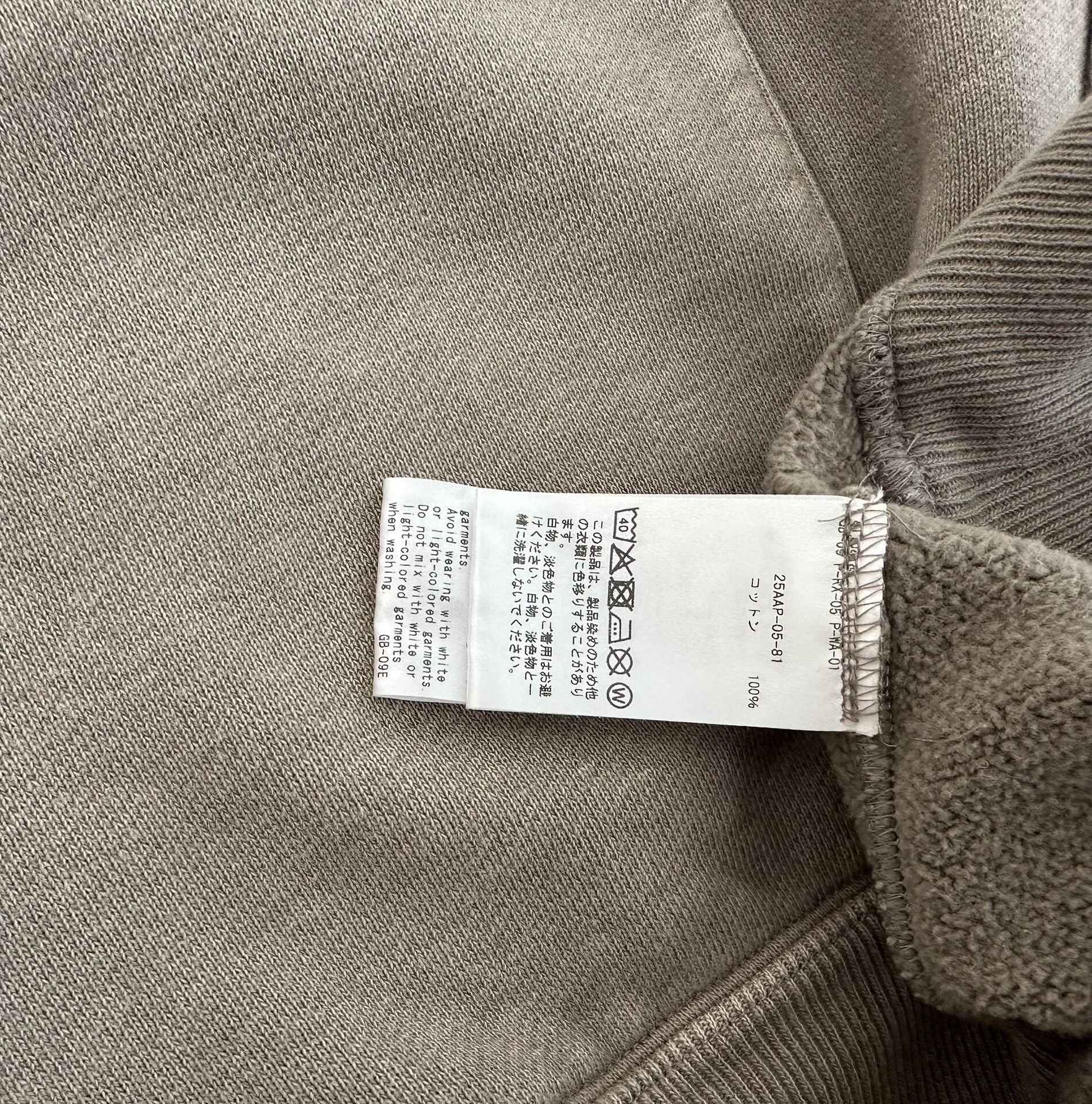 A.PRESSE vintage hooded sweatshirt by A.PRESSE x BIOTOP Size US S / EU 44-46 / 1 - 3 Thumbnail