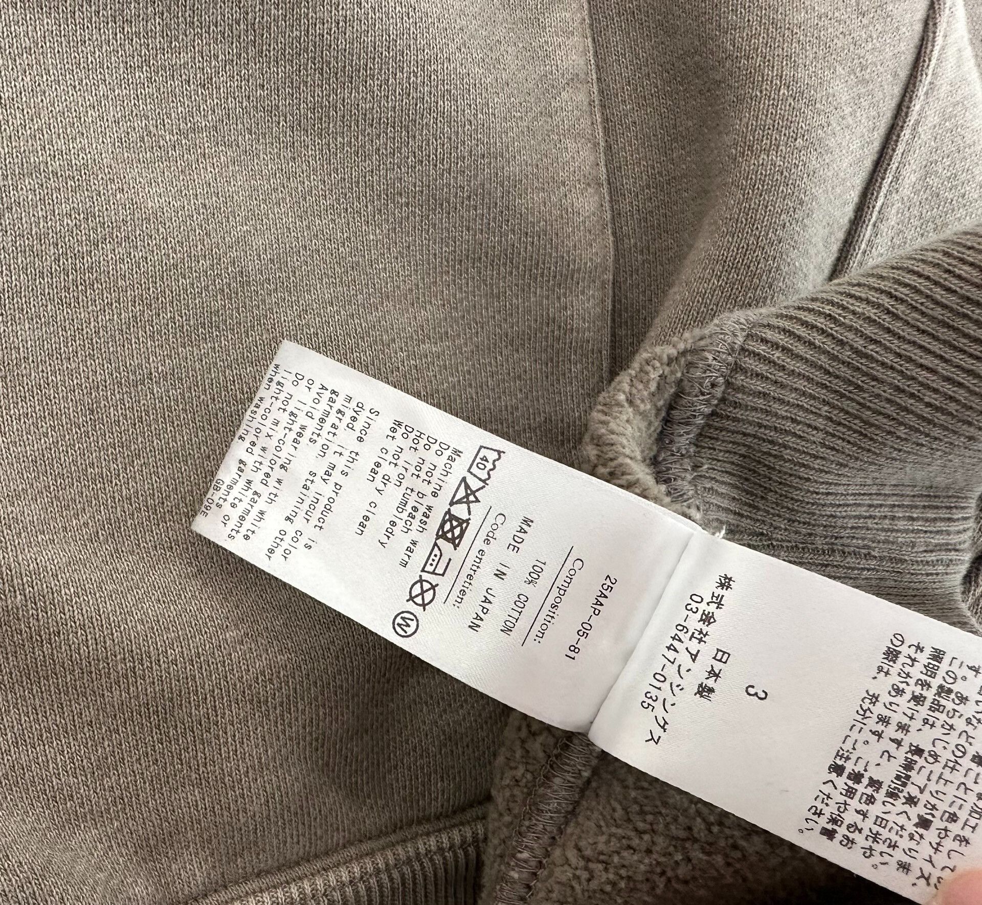 A.PRESSE vintage hooded sweatshirt by A.PRESSE x BIOTOP Size US S / EU 44-46 / 1 - 4 Thumbnail